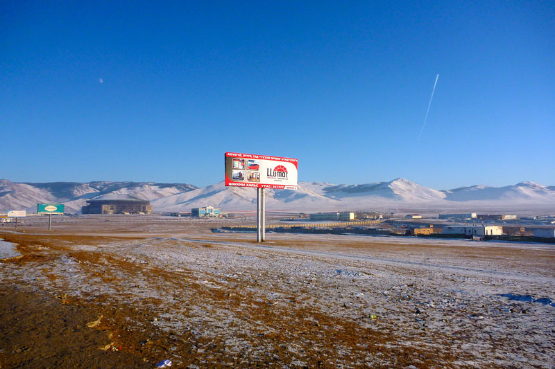Mongolia
